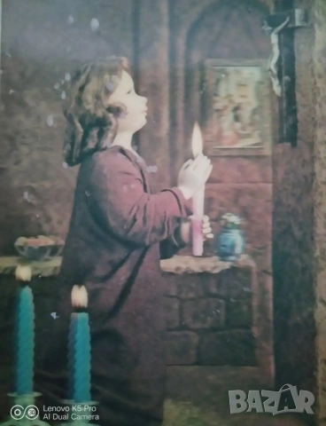 Картички 3D, снимка 4 - Колекции - 53364134