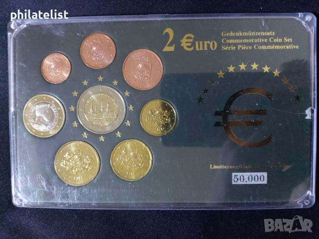 Латвия 2014 - Евро сет , 8 монети UNC 