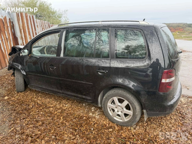 vw touran 2.0 tdi bkd на части кожа нави тоаран , снимка 6 - Автомобили и джипове - 52435884