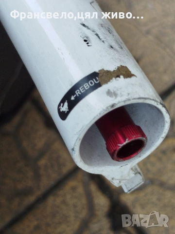 27.5 цола вилка за велосипед колело rock shox Reba , снимка 5 - Части за велосипеди - 53487217