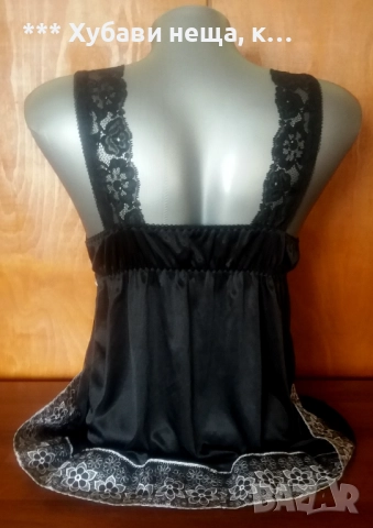 💕Разкошна сатенена нощница 2ХЛ.💕Луксозни Секси нощнички S,сатенен комплект три части M💕, снимка 7 - Нощници - 46287924