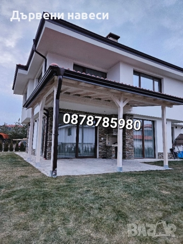 ремонт на покриви цялостно конструиране на нови покриви , снимка 5 - Ремонти на покриви - 52111042