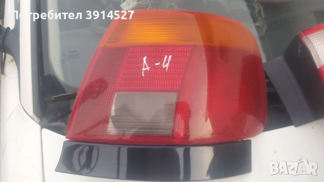 Ауди А4  В5   стоп , снимка 6 - Части - 51777857