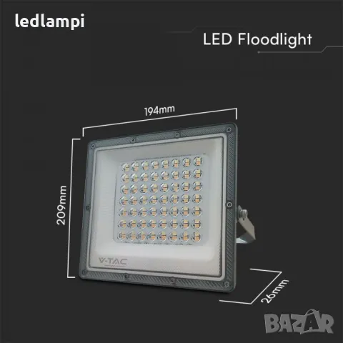 LED Прожектор 50W 3in1 Сиво Тяло, снимка 8 - Прожектори - 48015791