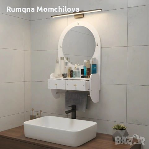 Огледало за грим 