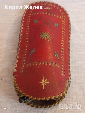 Модерни Арт диоптрични очила с кожен калъф 50520, снимка 6 - Слънчеви и диоптрични очила - 51922791