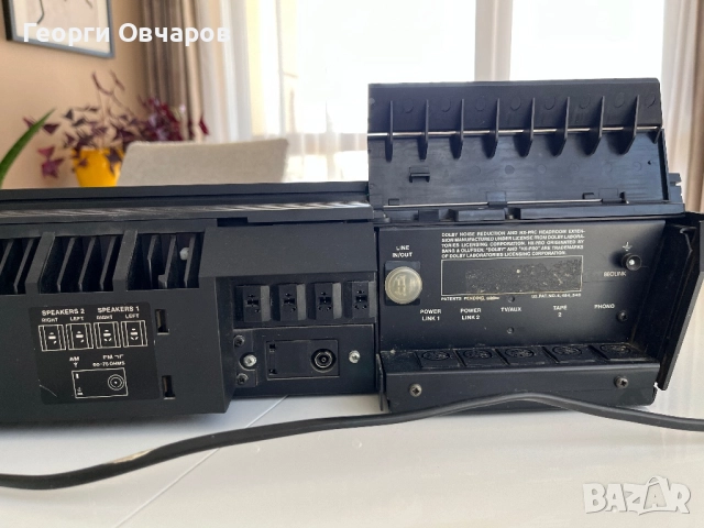 Bang & Olufsen Beocenter 8500, снимка 7 - Ресийвъри, усилватели, смесителни пултове - 52105100