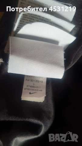 Футболни тениски Manchester City black 2013/2014 и France 2010 , снимка 5 - Футбол - 53715661