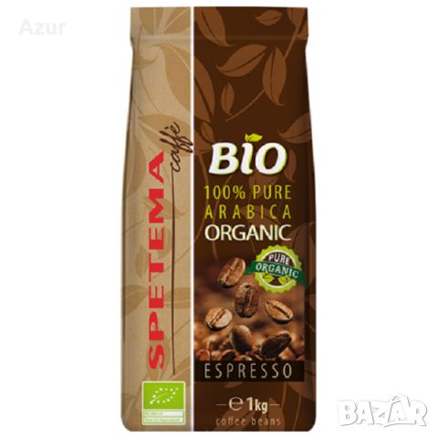 Кафе на зърна Spetema Bio – 1 кг., снимка 1 - Други стоки за дома - 46464411