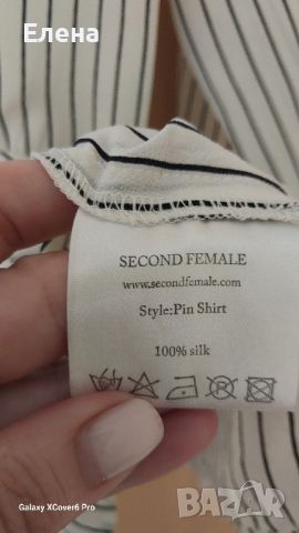 риза SECOND FEMALE. 100% e коприна. размер S., снимка 6 - Ризи - 46453938