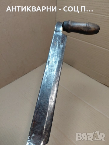 Соц Стар Ръчно Кован Дърводелски Рукан. НОМЕР 731., снимка 9 - Антикварни и старинни предмети - 54128538
