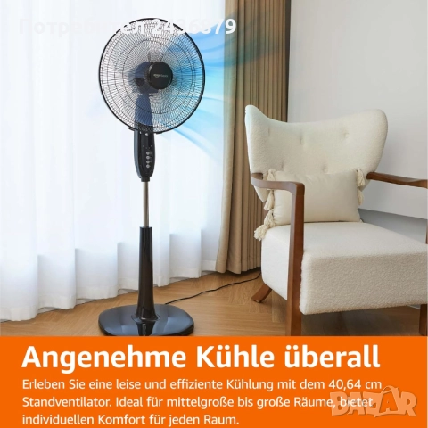 Продавам вентилатор 60W с дистанционно Amazon Basics, снимка 5 - Вентилатори - 51549703