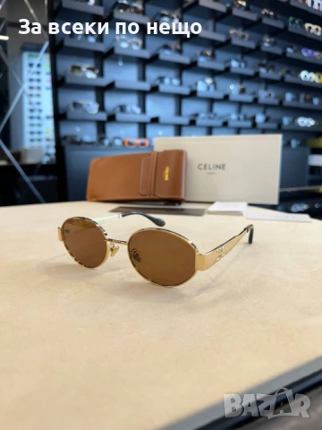 Celine Слънчеви Очила С UV Защита С Подарък🎁Калъф - Различни Цветове Код SK1200