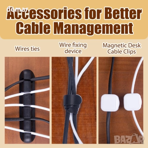 Дървена кутия за управление на кабели, комплект от 2 кутии за подреждане на кабели, снимка 5 - Други стоки за дома - 51918518