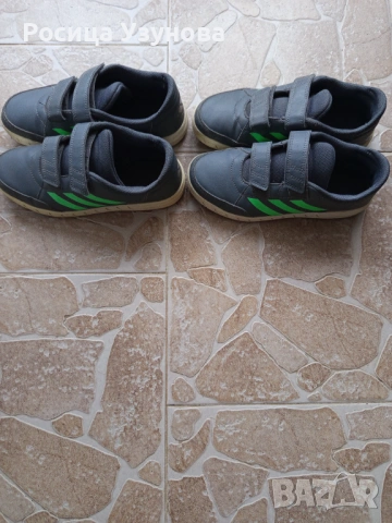 Маратонки Адидас 