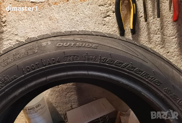 летни гуми NEXEN, модел N`BLUE HD PLUS 82V KR, снимка 3 - Гуми и джанти - 54093526