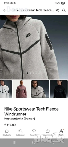 ЧИСТО НОВ ! С етикетите оригинално горнище Nike Sportswear Tech Fleece цвят сив, снимка 4 - Суичъри - 53155752