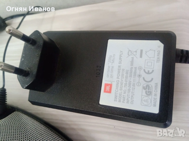 JBL On Time™ 200P и iPod Nano 3 gen, снимка 6 - Аудиосистеми - 53189456