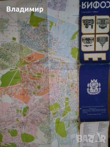 Ретро карта на град София от 1981 г., снимка 3 - Колекции - 45217463