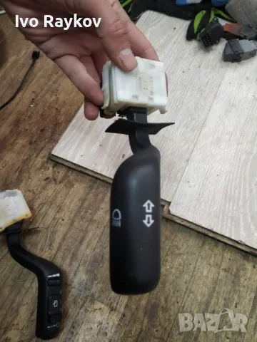 Лостче светлини , мигачи за Saab 9-3 1999 to 2003 2 Door , 5354139