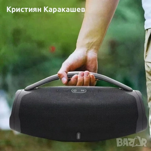 Тонколона BoomSB0X3 - М, снимка 2 - Bluetooth тонколони - 53632162