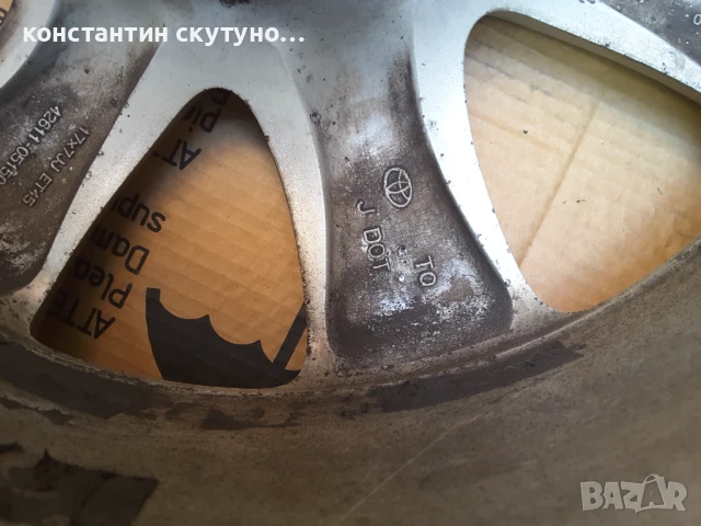 Джанти Тойота 17 ц. , снимка 4 - Гуми и джанти - 50838530