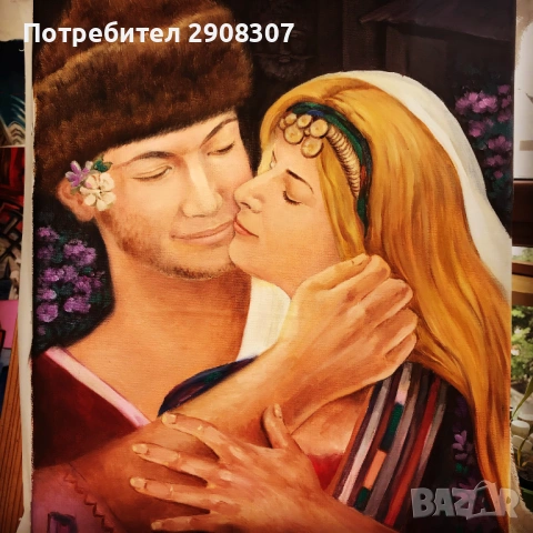 Портрет на приятел