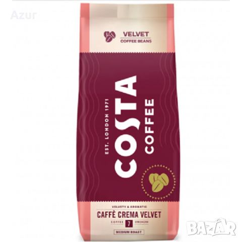 Кафе на зърна Costa Coffee Crema Velvet – 1 кг, снимка 1 - Кафемашини - 46413735