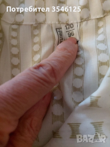 Дамска пижама от соца. Нова. Размер 96/170, снимка 2 - Нощници - 53087337