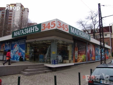 Давам магазин под наем 42 м2 Банишора, снимка 9 - Магазини - 53906085