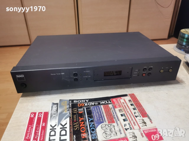 NAD STEREO TUNER 1303260731LCHERY1