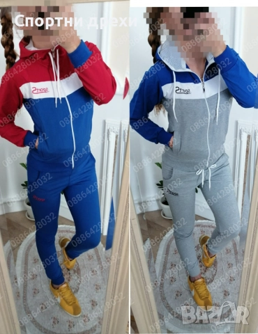 Дамски спортни екипи българско производство,много модели, снимка 5 - Спортни екипи - 30420283