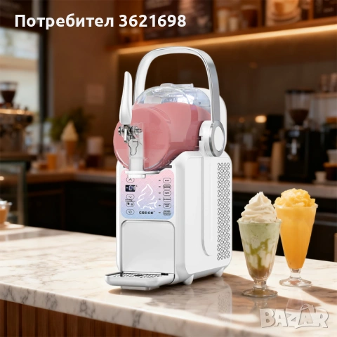 Мини машина за сладолед и скрежина, 2.5 литра, нова, снимка 11 - Обзавеждане за заведение - 54136293