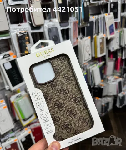 Iphone 16 pro max Оргинални калъфи на Guess, снимка 15 - Калъфи, кейсове - 49578335