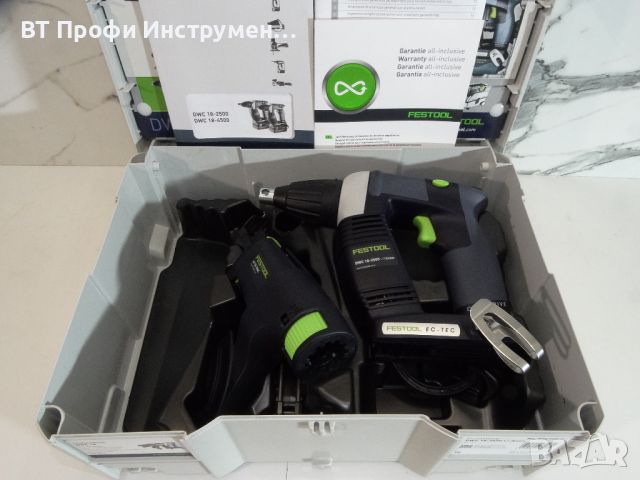 Промо - Festool DWC 18-2500 Li Basic - Акумулаторен винтоверт за сухо строителство, снимка 10 - Други инструменти - 45592694