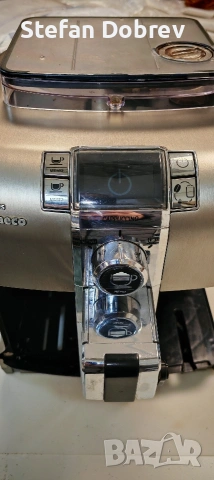 Кафеавтомат SAECO SYNTIA, снимка 4 - Кафемашини - 53816282