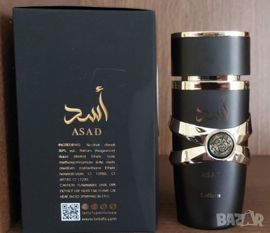 Lataffa Asad - парфюмна вода за мъже EDP (пълна презентация), снимка 2 - Мъжки парфюми - 45414560