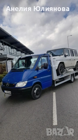 Денонощна пътна помощ, снимка 2 - Пътна помощ - 54283667