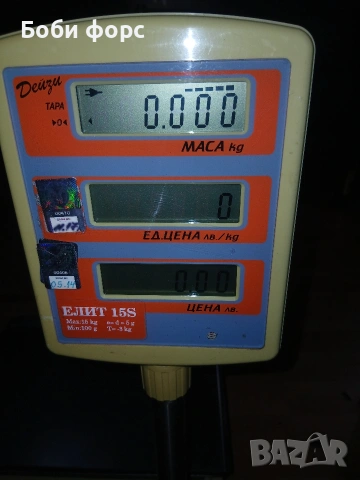 Ел.везна Дейзи елит 15S, снимка 5 - Везни - 54039527