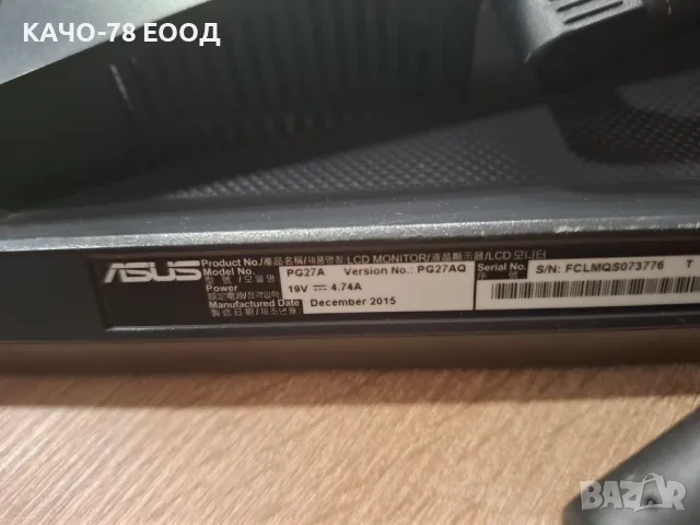 Монитор Asus PG27A, снимка 5 - Монитори - 48108931