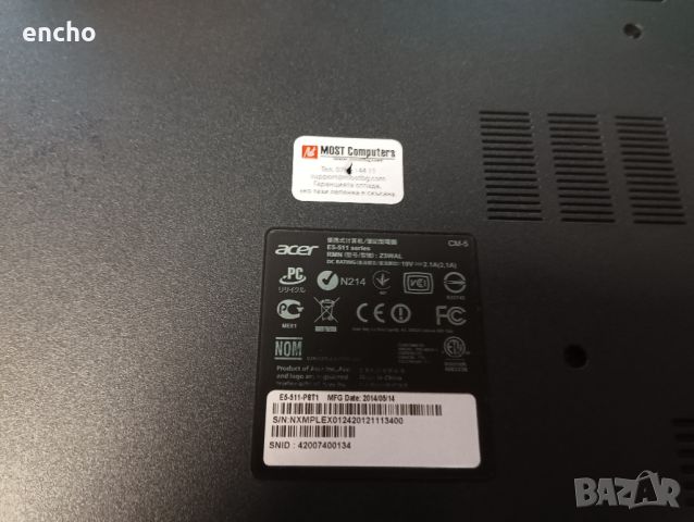 Acer E5-511 промоция , снимка 5 - Лаптопи за дома - 46396953