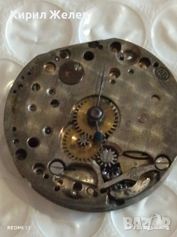 Лот 6 броя механизми с циферблат СССР за части КОЛЕКЦИЯ 18658, снимка 13 - Антикварни и старинни предмети - 54142768