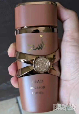 Lattafa Yara, Candy, 100 ml, снимка 2 - Дамски парфюми - 51699660