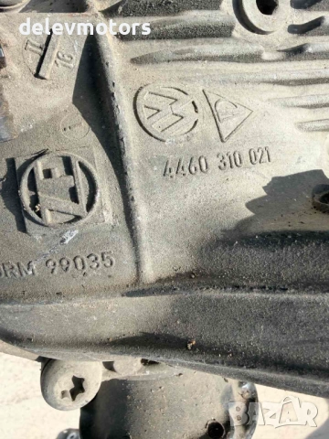 4460310021, DRM99035 преден диференциал от VW Touareg 2.5TDI 2010 г., снимка 5 - Части - 53891171