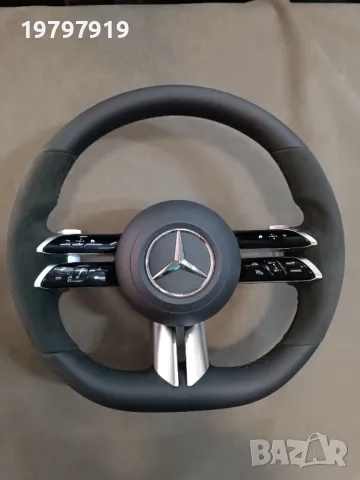 Оригинален волан за Мерцедес W213, W253,W206