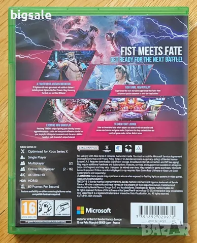 Перфектен диск с игра Tekken 8 за XBOX Series X BOX Текен Теккен, снимка 2 - Игри за Xbox - 47608104