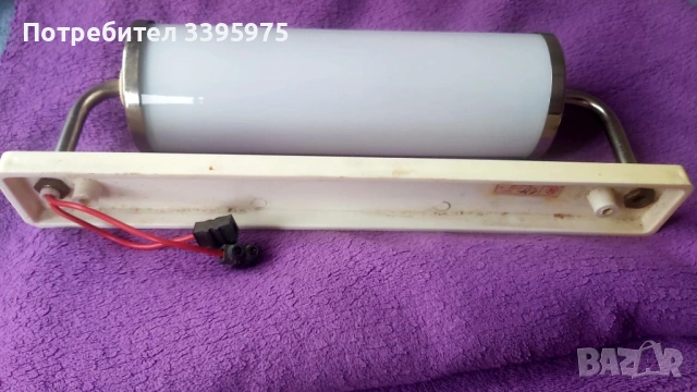 Оригинална нова нощна лампа от социалистическия период 1971, снимка 6 - Лампи за стена - 53282853