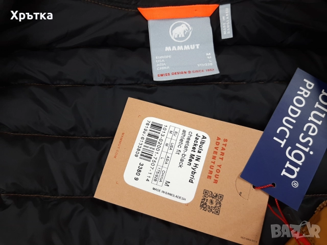 Mammut Albula IN Hybrid - Оригинално мъжко яке размер M, снимка 12 - Якета - 51929700