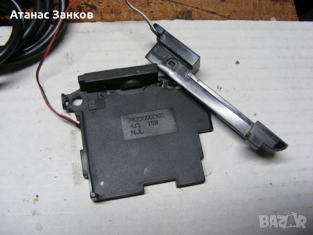 Части за HP EliteBook 8440p, снимка 11 - Части за лаптопи - 24450493