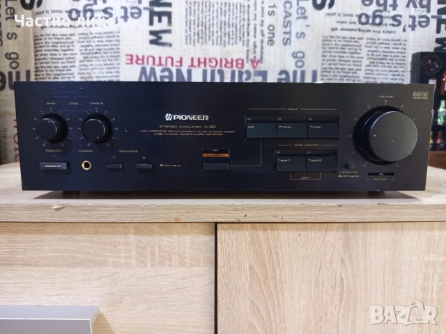 Усилвател"Pioneer"A-33